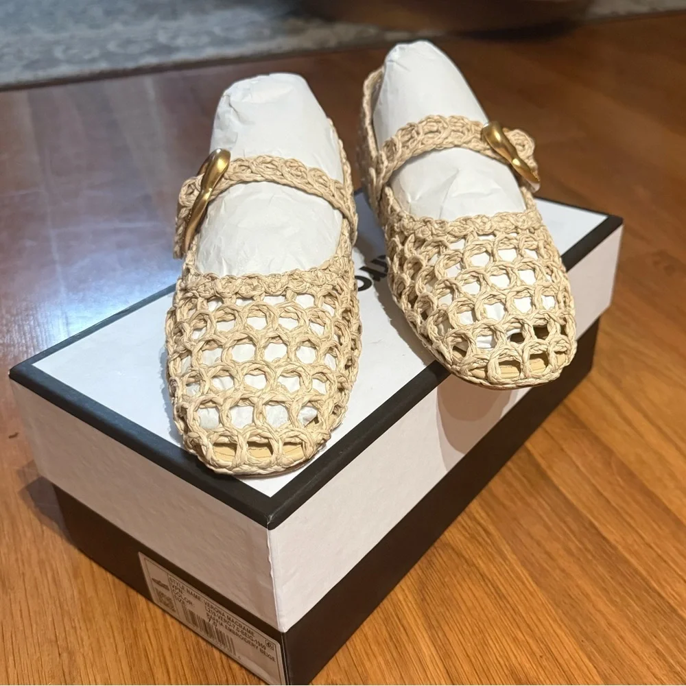 NWT Larroude Verona Macrame In Beige Embroidered Raffia - Picture 2 of 2